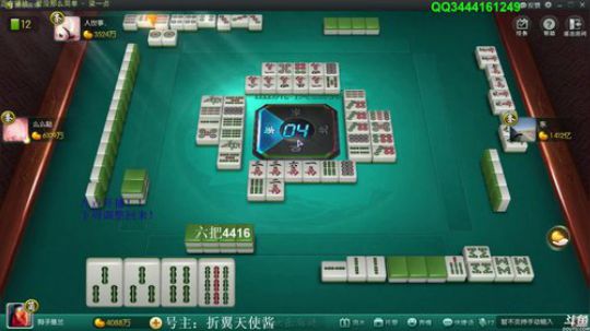 龙马精神丶老狼哥发布了一个斗鱼视频2020-01-17