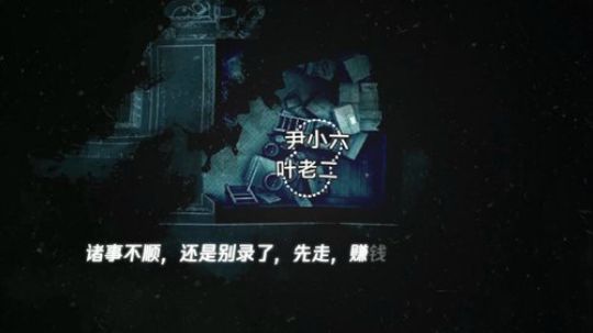 黑板君爱喝酸奶发布了一个斗鱼视频2020-01-17