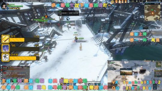 【鸽子瞳】烟雨楼台一风雨~~ 2020-01-16 05点场