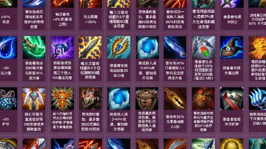 无敌的奥拉夫