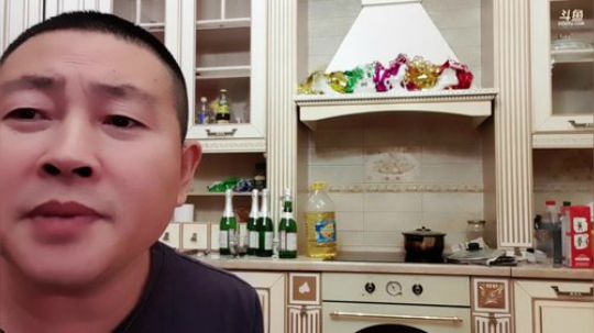 女神回来啦！ 2020-01-17 02点场