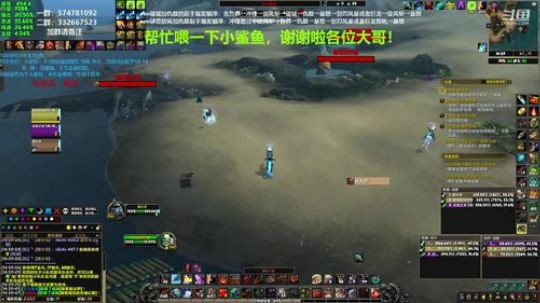 狂暴战顾大爷-8.3肝爆你！ 2020-01-16 13点场
