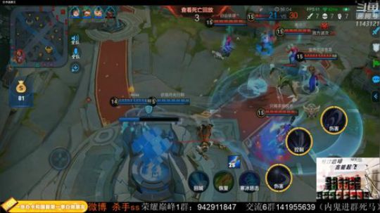 ace017发布了一个斗鱼视频2020-01-17