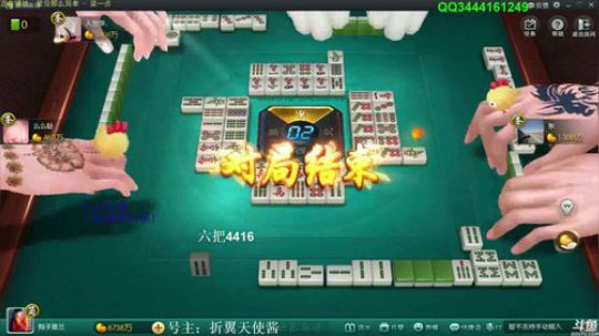 龙马精神丶老狼哥发布了一个斗鱼视频2020-01-17