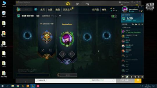 努力上钻石 7974595 2020-01-16 23点场