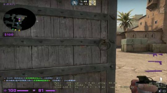 打打csgo    ！！！ 2020-01-16 15点场