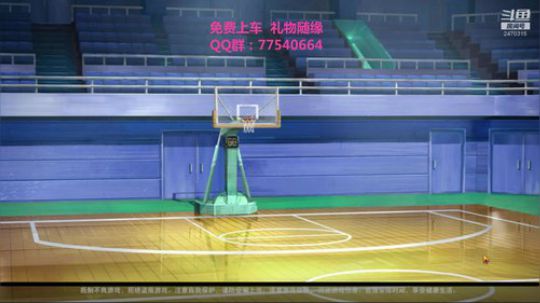 未满月的小萌新 2020-01-17 14点场