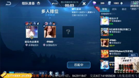 ace017发布了一个斗鱼视频2020-01-17