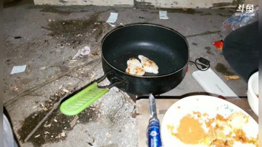 雅安，泸定桥——理塘县D3 2020-01-17 20点场