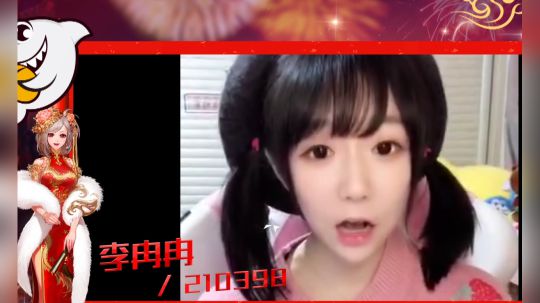 你有一个女朋友待领取！