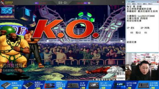 静思世语发布了一个斗鱼视频2020-01-17