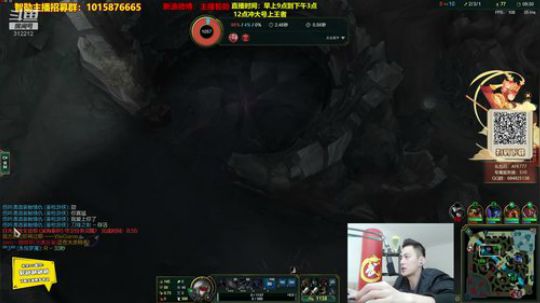 GH丶小时光发布了一个斗鱼视频2020-01-17