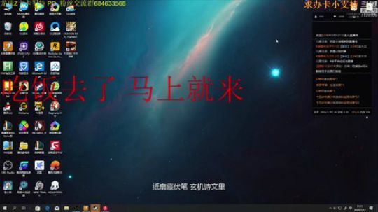 龙珠z卡卡罗特。斗鱼最了解七龙珠主播 2020-01-17 10点场