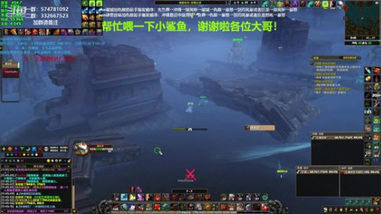 狂暴战顾大爷-8.3肝爆你！ 2020-01-17 11点场