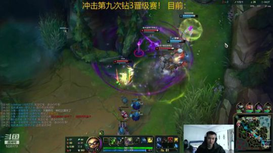 最强提莫，钻1冲大师！ 2020-01-17 13点场