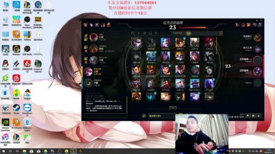 第一VN：今天早点播 下午有事 2020-01-17 11点场