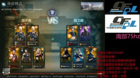 【幻逸】免费首胜　全网出击 2020-01-17 16点场