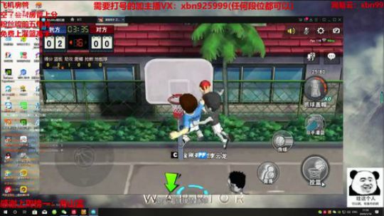 身法如画操作如挂 风一般的男子 2020-01-16 21点场