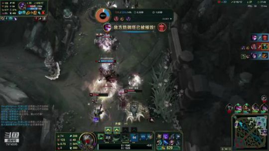 努力上钻石 7974595 2020-01-16 01点场