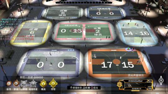 彭APeng：波~么么哒~ 2020-01-16 15点场