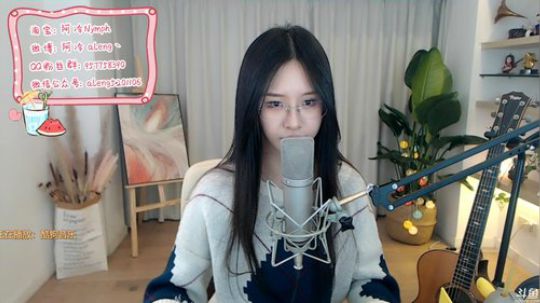雨中等你666发布了一个斗鱼视频2020-01-17