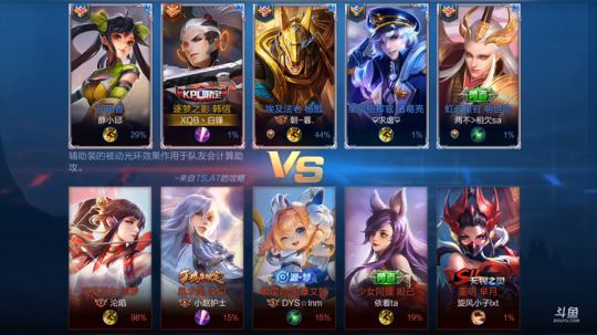 白锋_2020_1_16_20点