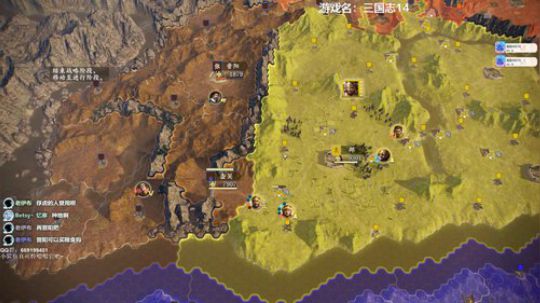 三国志14 1314213 2020-01-18 00点场