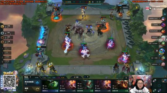 旧欢若梦灬发布了一个斗鱼视频2020-01-18