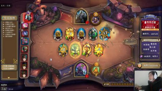 KRWLIN发布了一个斗鱼视频2020-01-18