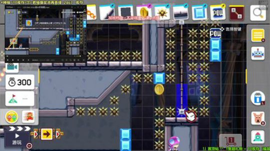 4裤全输发布了一个斗鱼视频2020-01-18