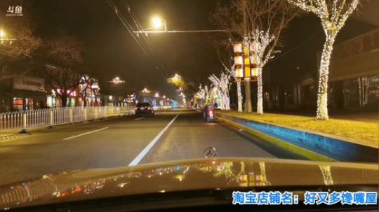 我本善良72发布了一个斗鱼视频2020-01-18