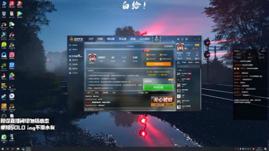 Zz 科：卑微小科 在线熬水友 2020-01-17 19点场