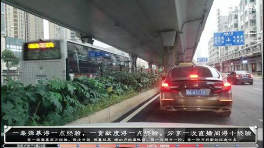 My Court(武汉) 2020-01-18 15点场