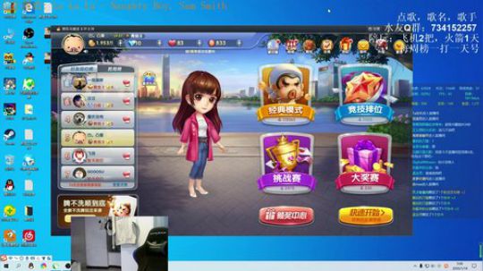 绝活海冲分教学，有问必答，每天抽号！ 2020-01-18 04点场