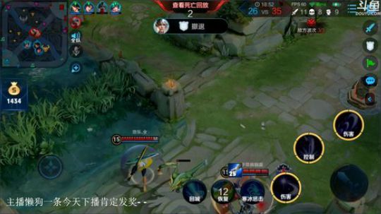 登月团丶离去发布了一个斗鱼视频2020-01-18