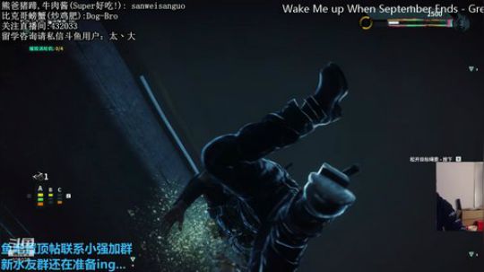 My Life.(武汉) 2020-01-18 01点场