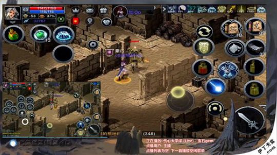 《伊丁天堂》自由交易手游  永不翻车 2020-01-15 21点场