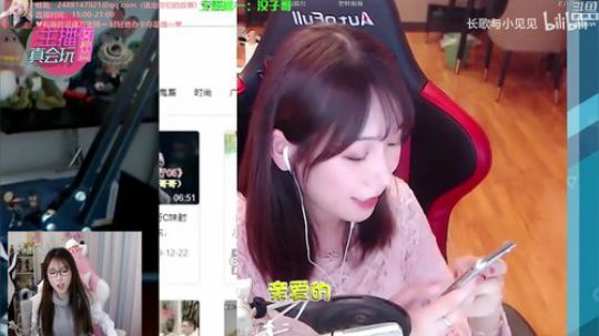 圆园团团发布了一个斗鱼视频2020-01-18