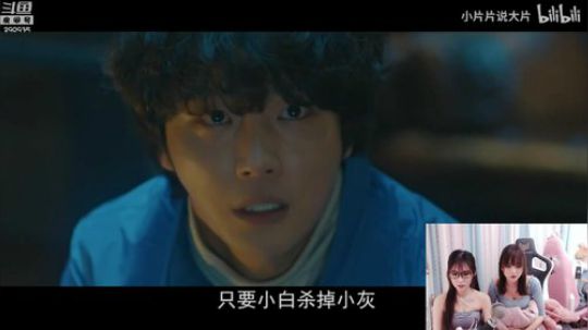 藤一的小幸运发布了一个斗鱼视频2020-01-18