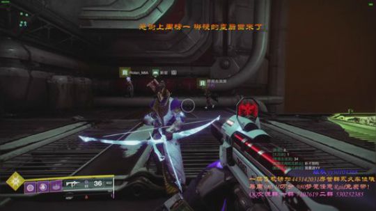 命运2 带任意Raid本巅峰球！ 2020-01-15 21点场