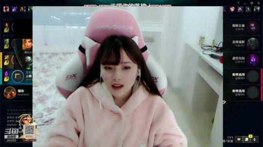 今天韩服白金上钻石！给爷冲！ 2020-01-17 22点场