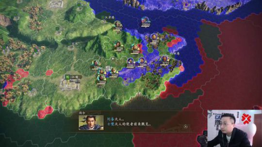 三顾刘备，顶住！ 2020-01-17 10点场