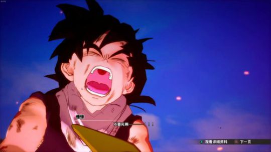 嘉啊123发布了一个斗鱼视频2020-01-18