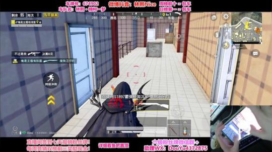 欲火魔神认证号1V99！视觉盛宴！ 2020-01-18 11点场