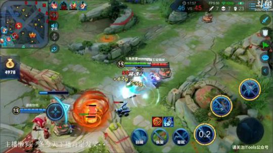 我在斗鱼看林蒙m直播王者荣耀