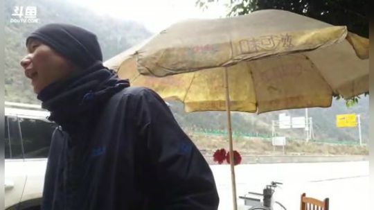 雅安，泸定桥——理塘县D4 2020-01-18 12点场