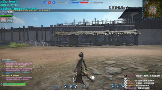 一个文明直播间   坐！！！ 2020-01-17 22点场