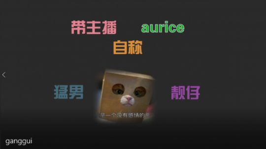 【带制作】港诡实录+MHWI开荒剪辑 啊啊啊啊