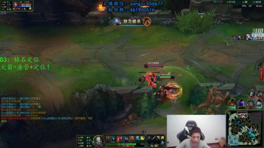 蛮王:一个只能1V9的游戏 2020-01-18 03点场