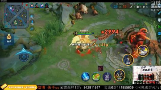 ace017发布了一个斗鱼视频2020-01-18